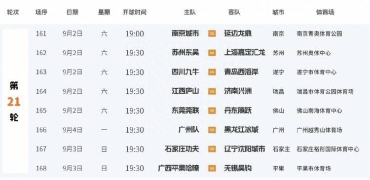 亚洲国产人成中文幕一级二级
